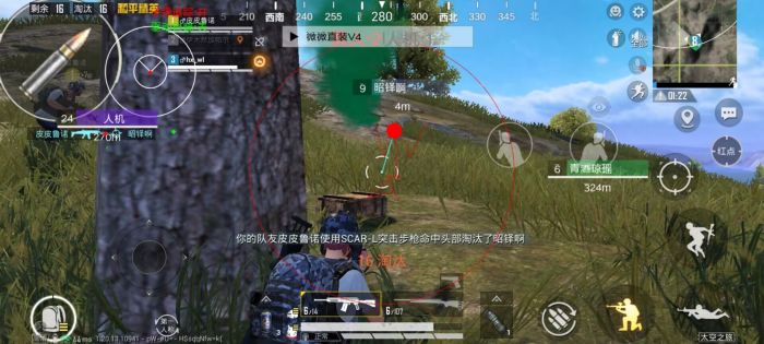 和平精英挂网站购买 - 正规辅助交易平台推荐