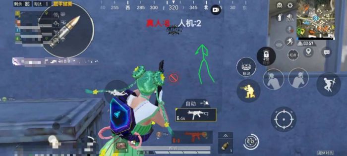 和平精英加速挂 - 移动提速神器免费版